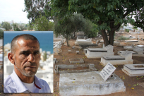 لجنة اكرام الميت "نرفض أن تكون يافا مستنقع ليدفن فيها العملاء"